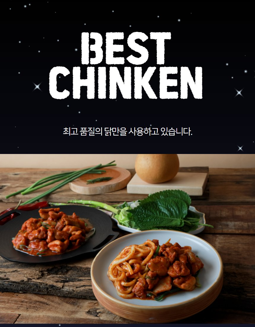 패키지 클로즈업 — 라벨 정보와 진공 포장 상태