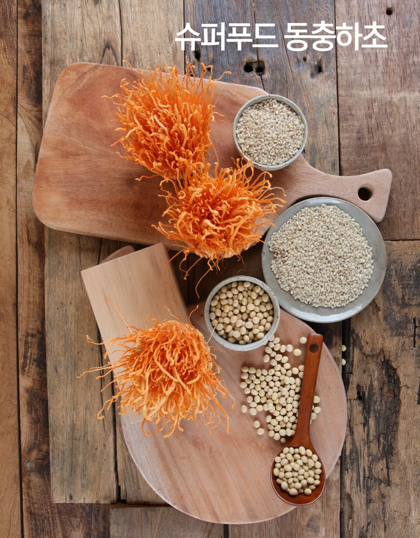 건강스낵 대표 컷 - 패키지 중심 고급감 연출