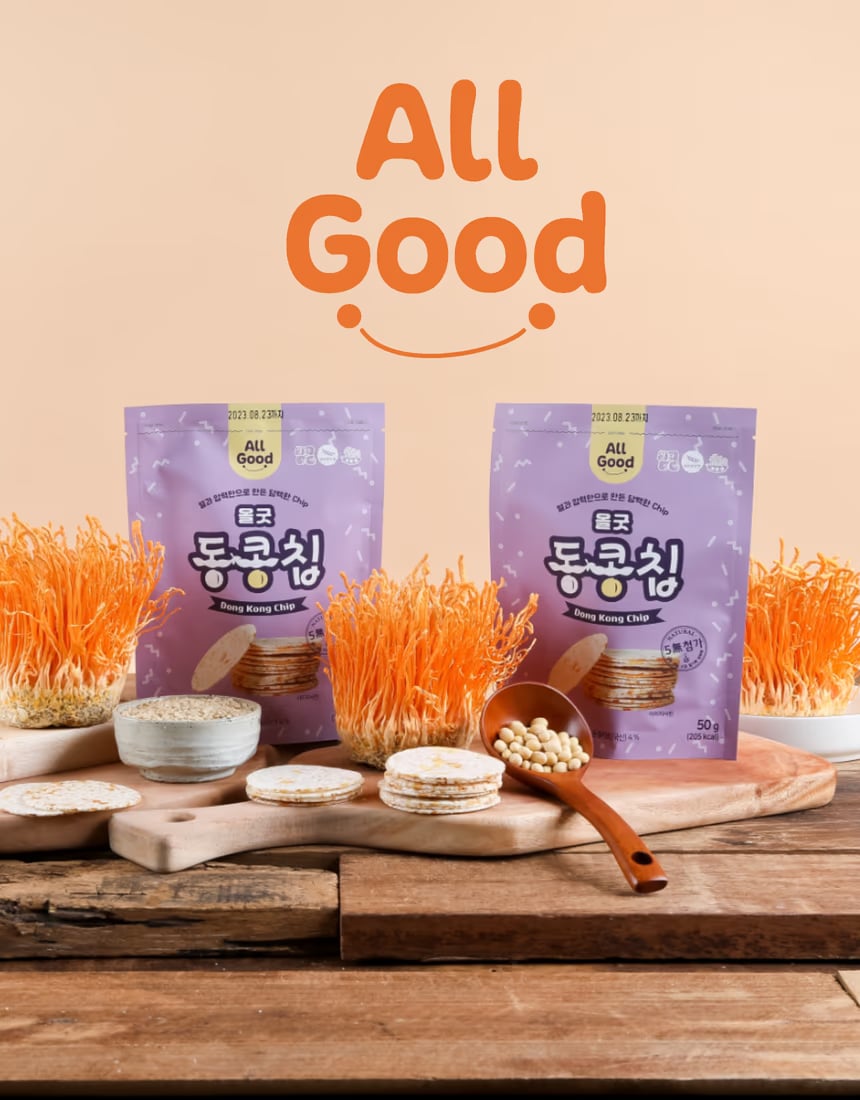 동충하초 원료 컷 - 기능성 포인트 강조