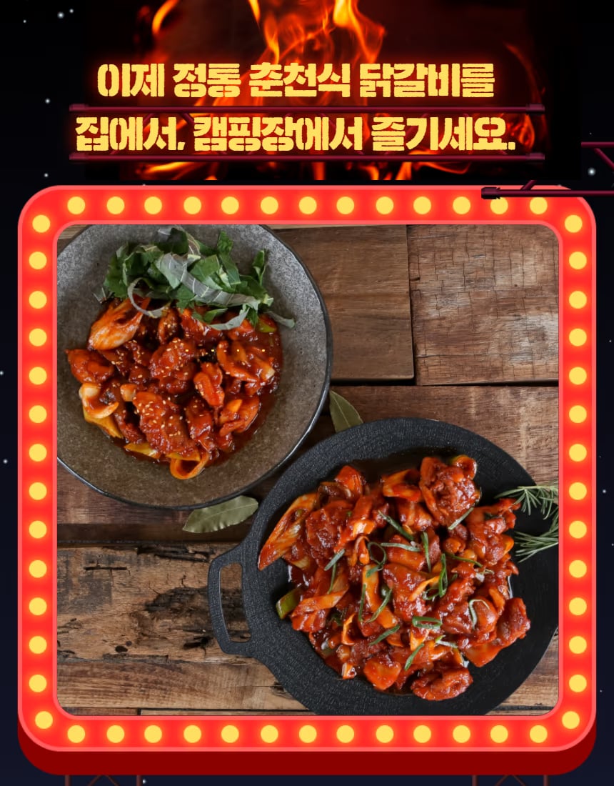 프로모션 배너용 라인업 컷 - 3건 톤 통일