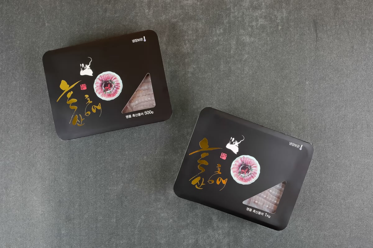 흑산홍어 선물세트 패키지 — 500g, 1kg 박스 구성