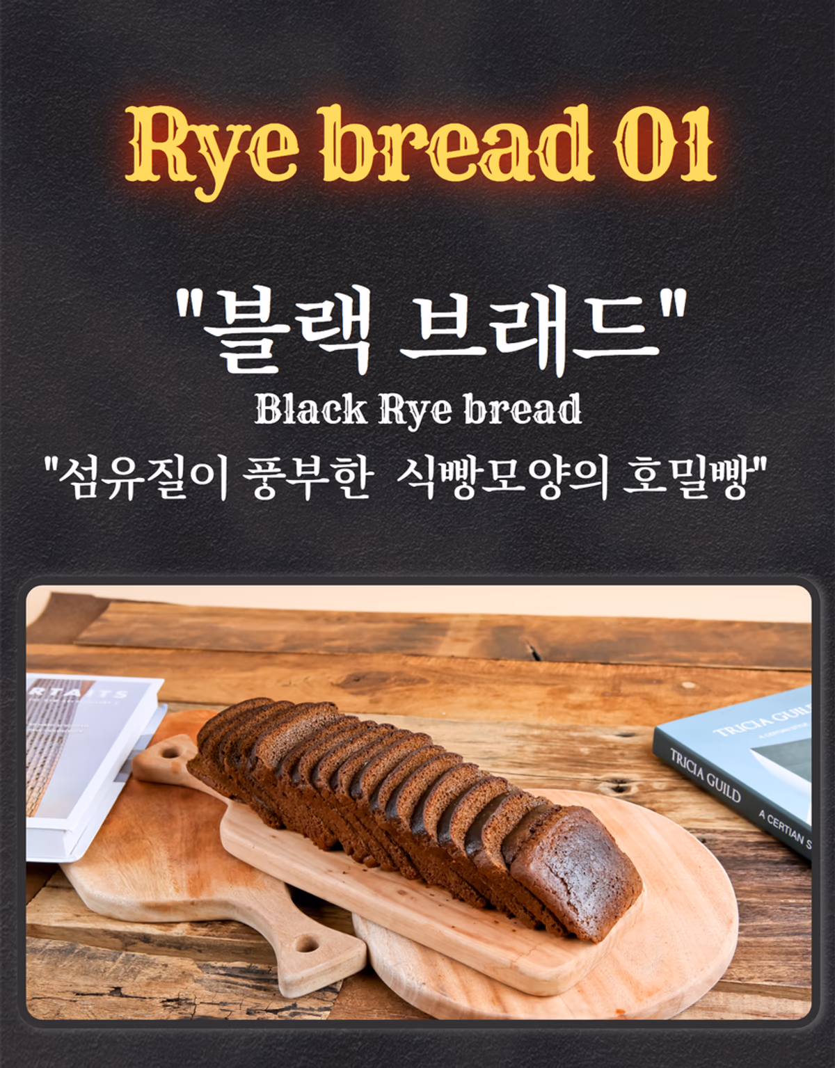 카페 음료 연출 촬영 — 소품과 배경 구성