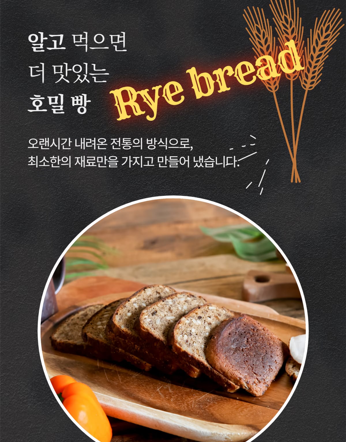 베이커리 분위기 촬영