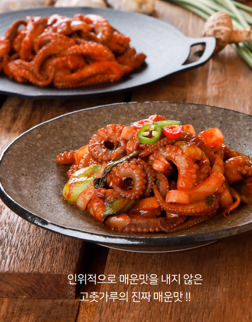 배달앱 최종 적용 컷 — 크롭 안전영역 반영