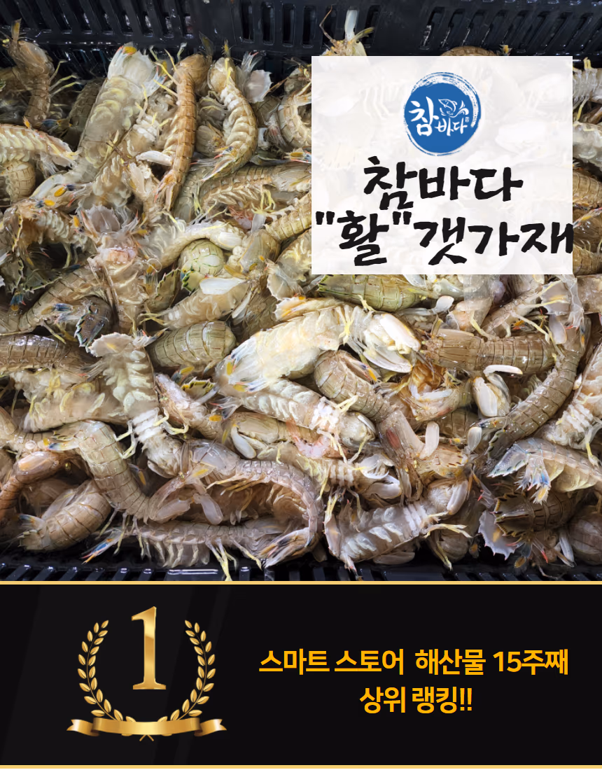 밀키트 패키지 정면 컷 - 3종 라벨 가독성 확보