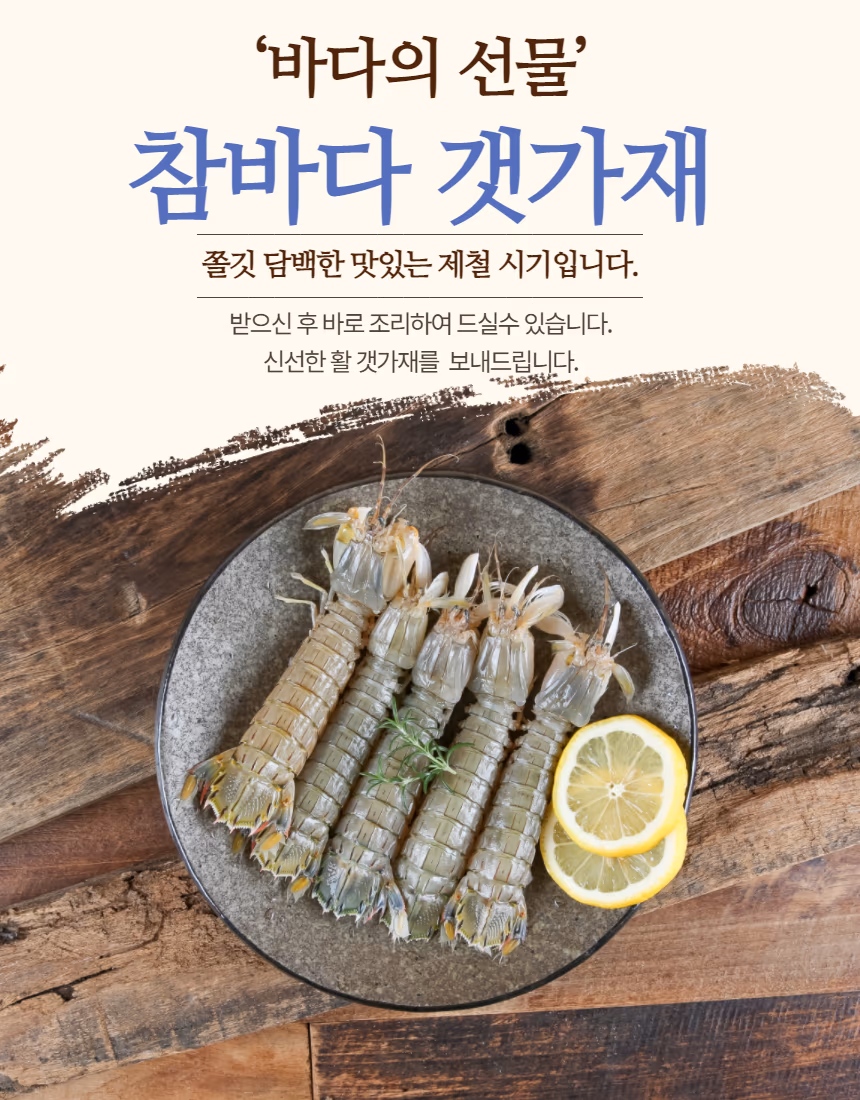 김치찌개 김 표현 컷 - 역광으로 김 결 포착