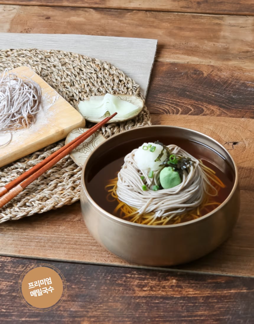 국수 4종 라인업 컷 - 메뉴판 비교용 정렬