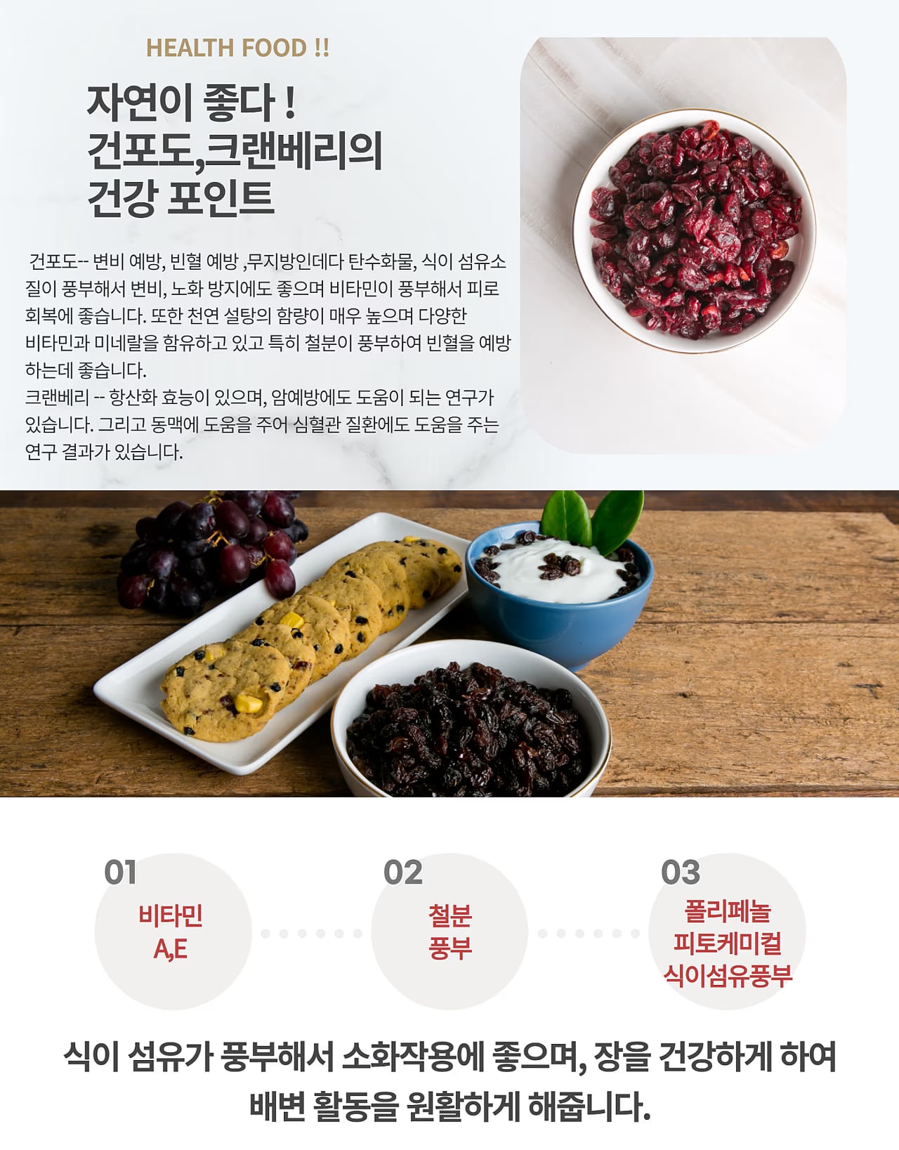 아몬드 클로즈업 컷 - 길이감과 광택 표현