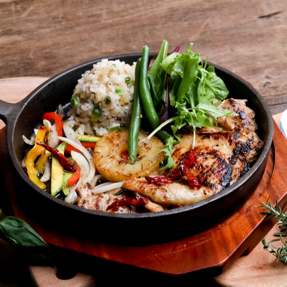 불고기볶음밥 — 불고기 토핑, 계란, 파채