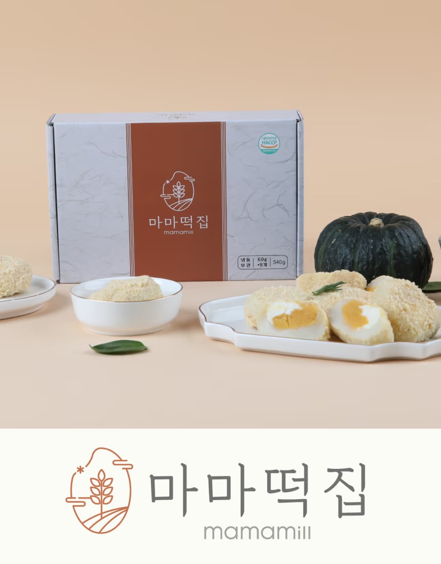 선물박스 구성 컷 - 세트 체감량 안내