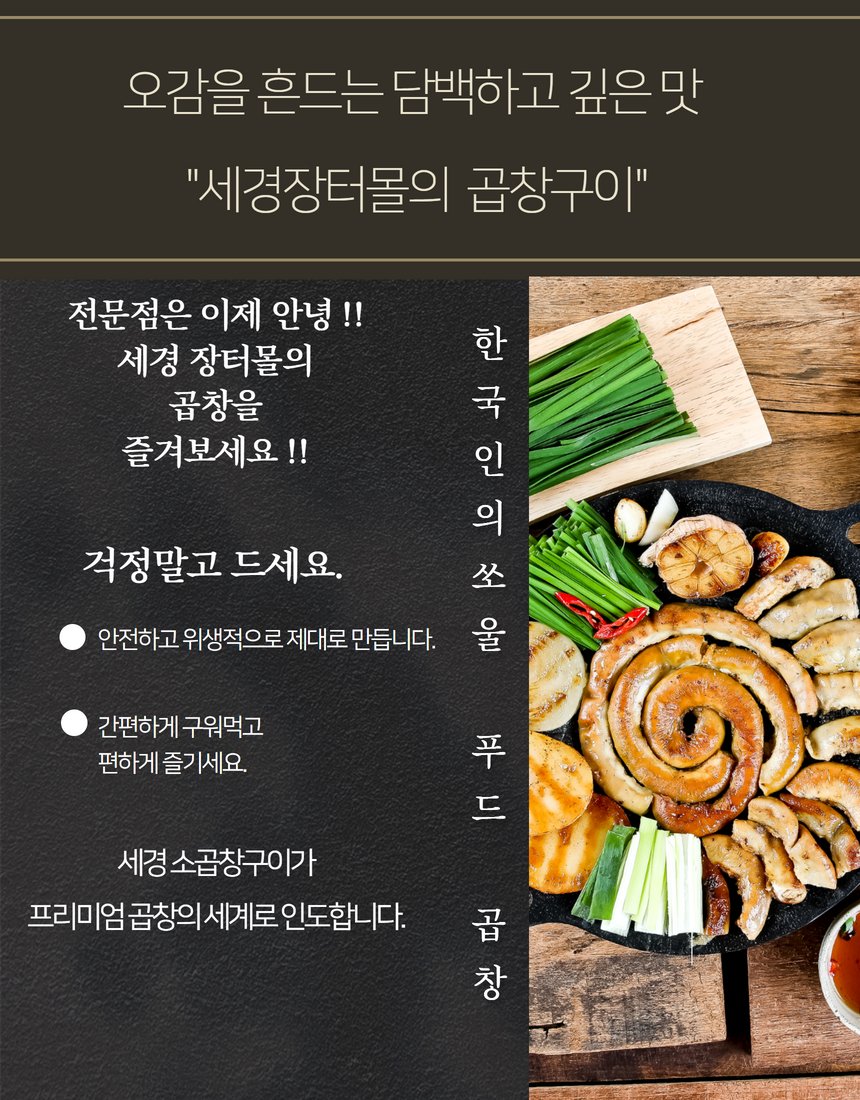 흰 그릇 위생 톤 컷 - 청결 인상