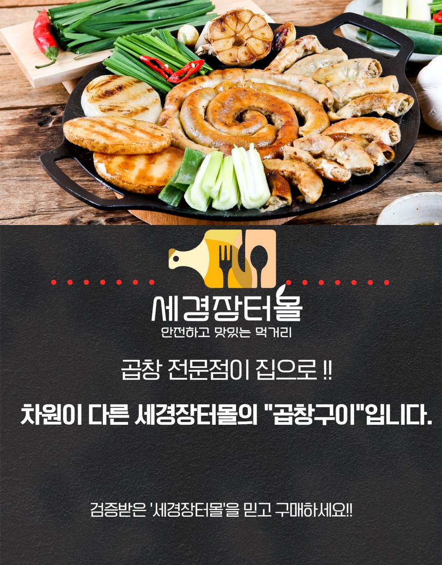 흰 그릇 위생 톤 — 청결한 인상