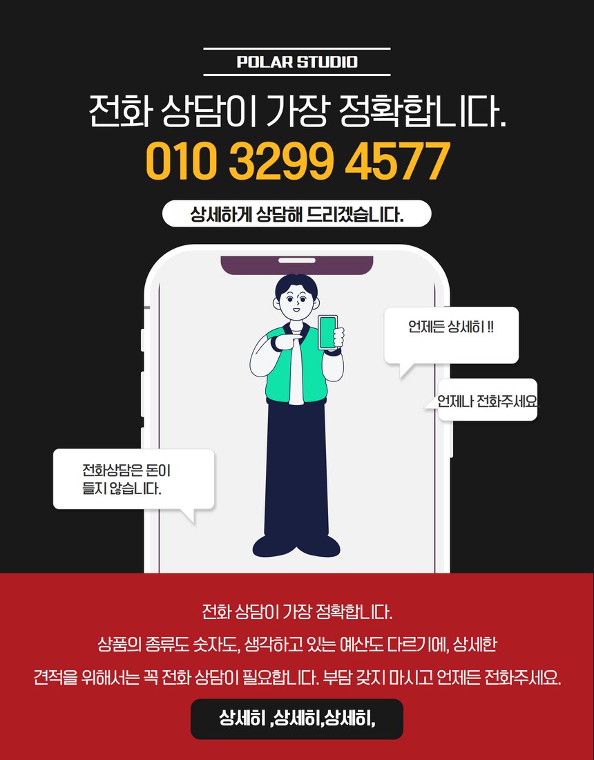 발효 청국장 원물과 HACCP 신뢰 컷 — 직접 담근 콩의 결