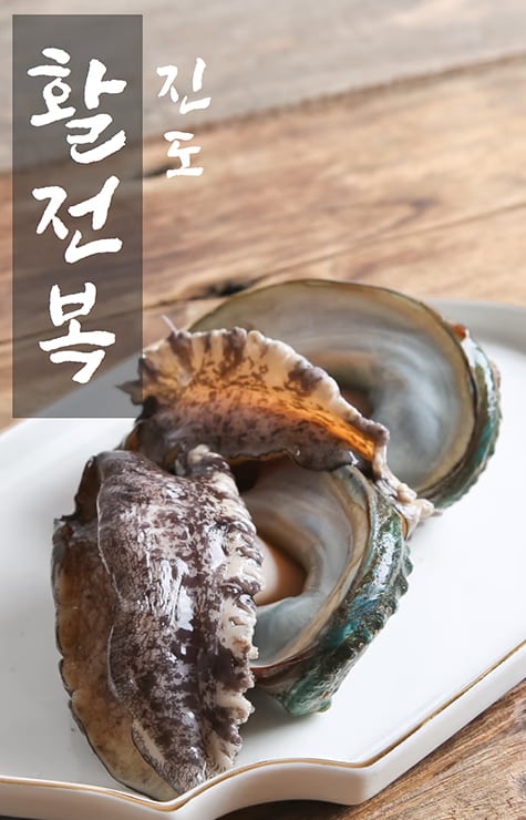 디저트 플레이팅 촬영 — 스튜디오엘