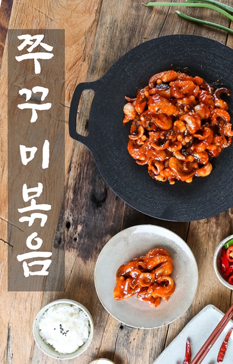 포장 음식 촬영 — 스튜디오엘